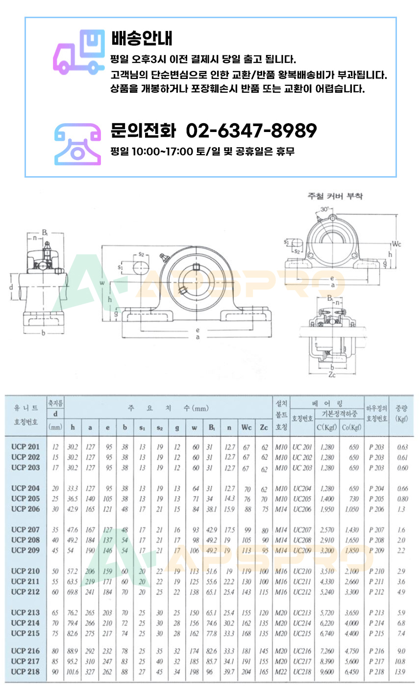 06555ca8e31475358c61135b0b3aec50_1685488967_4175.jpg 06555ca8e31475358c61135b0b3aec50_1685488967_4175.jpg