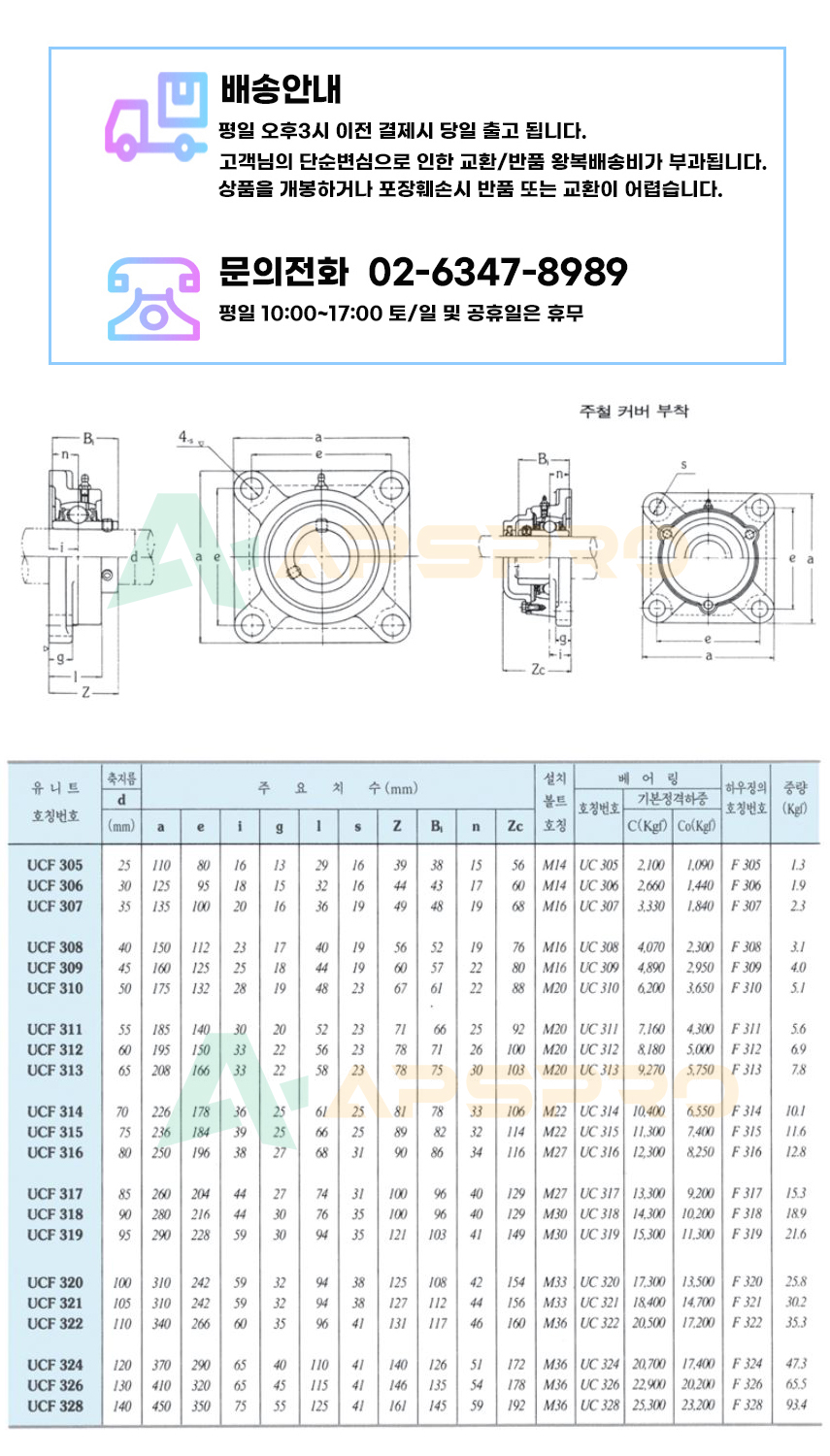 06555ca8e31475358c61135b0b3aec50_1685499289_2601.jpg 06555ca8e31475358c61135b0b3aec50_1685499289_2601.jpg
