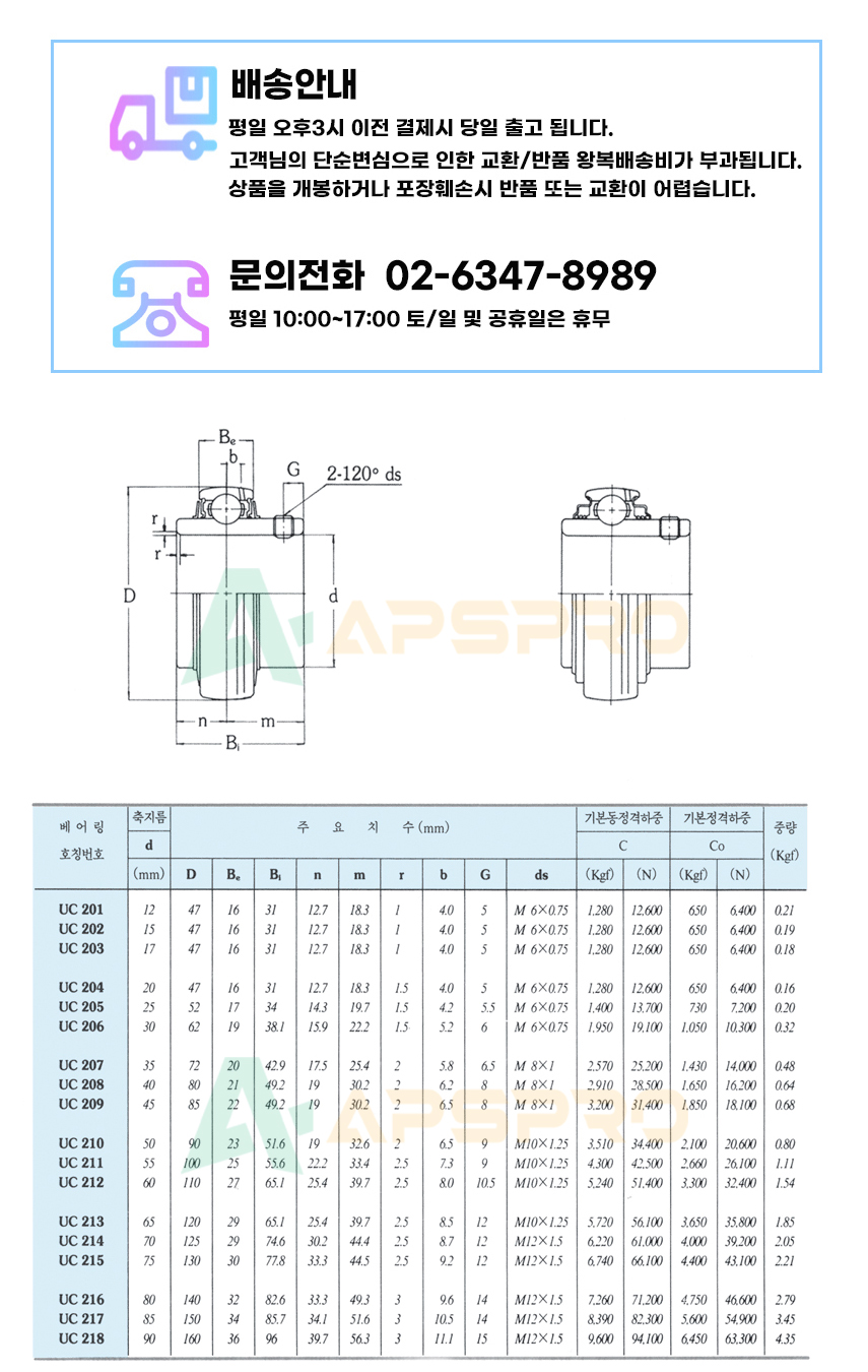 7989c4b92a7f8ac1d9a9895b08ddd4ce_1685433515_0708.jpg 7989c4b92a7f8ac1d9a9895b08ddd4ce_1685433515_0708_1685433655.jpg