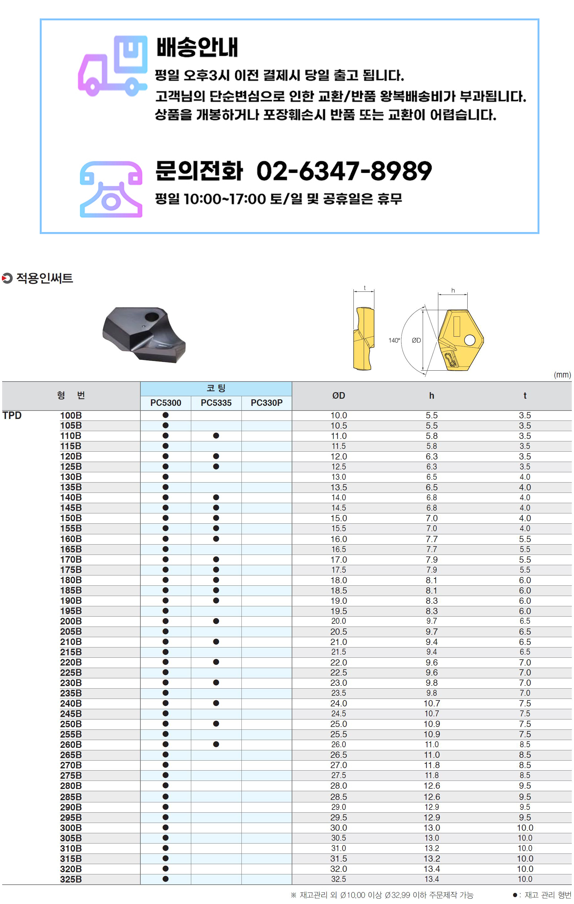 7b716c34c8d7bf244e23402a10d2a2ed_1684378670_861.jpg 7b716c34c8d7bf244e23402a10d2a2ed_1684378670_861.jpg