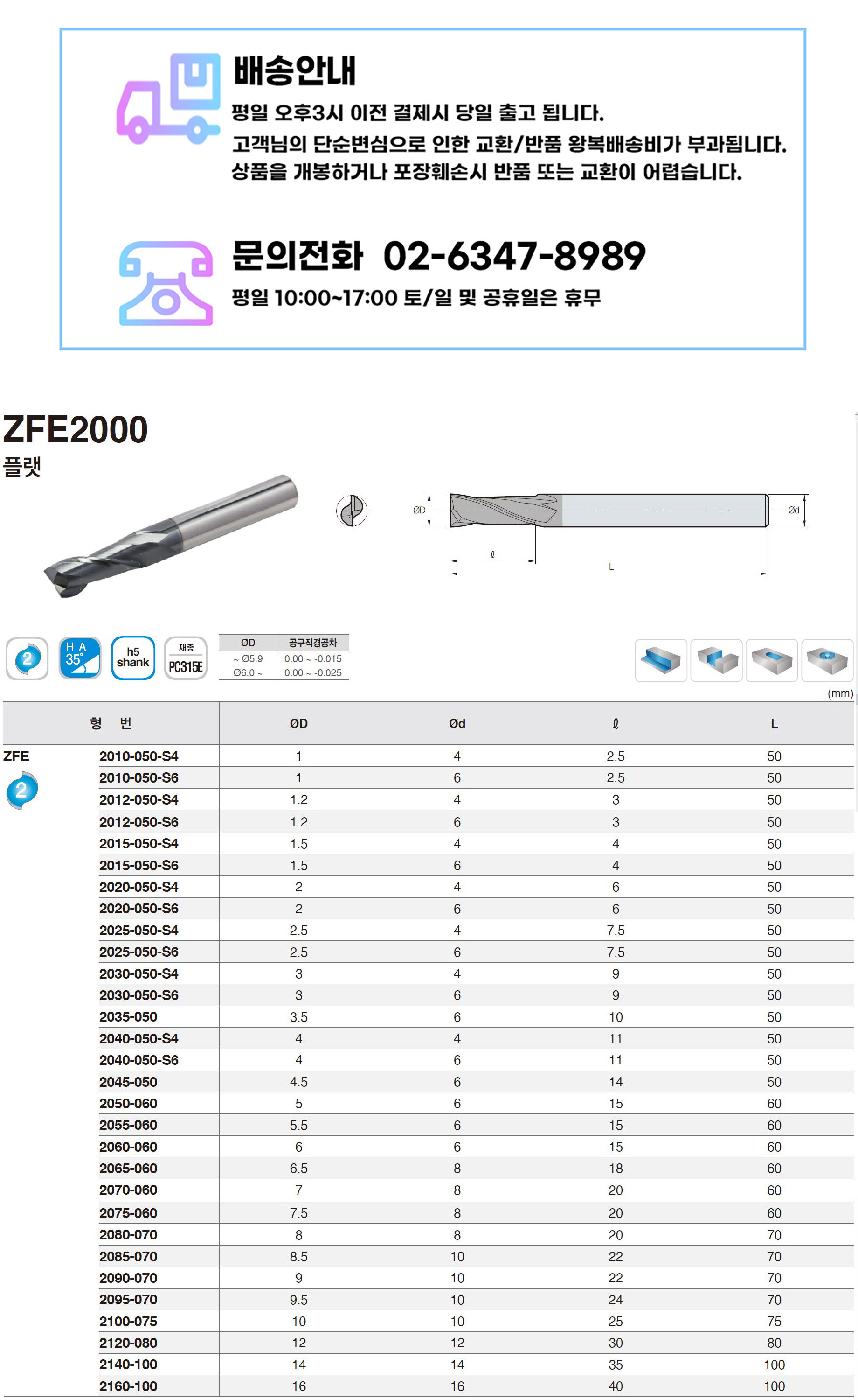 7b716c34c8d7bf244e23402a10d2a2ed_1684383522_4216.jpg 7b716c34c8d7bf244e23402a10d2a2ed_1684383522_4216.jpg