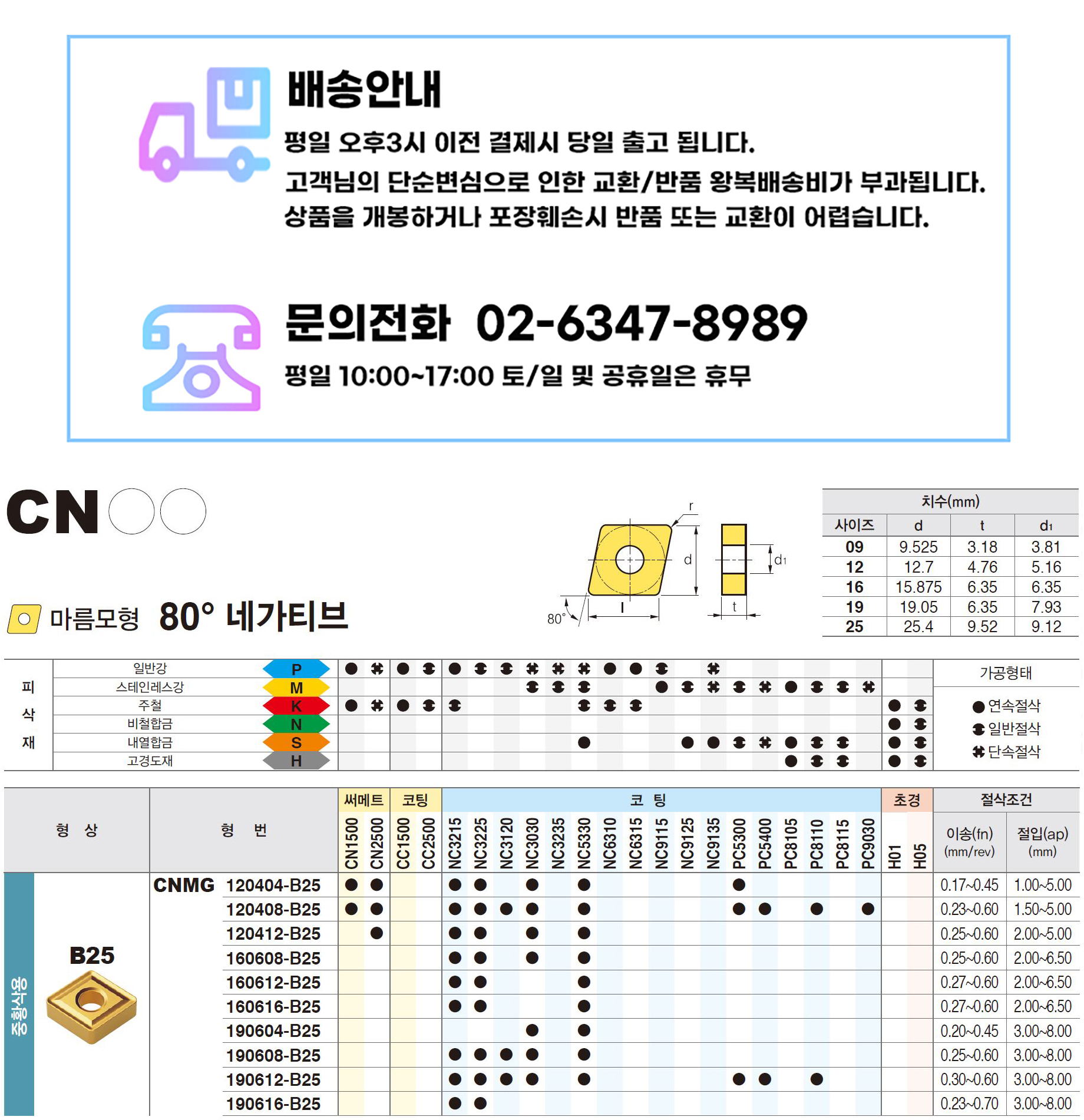 f8e919102df3a92470ae8ba288b221d6_1684309485_8266.jpg f8e919102df3a92470ae8ba288b221d6_1684309485_8266.jpg