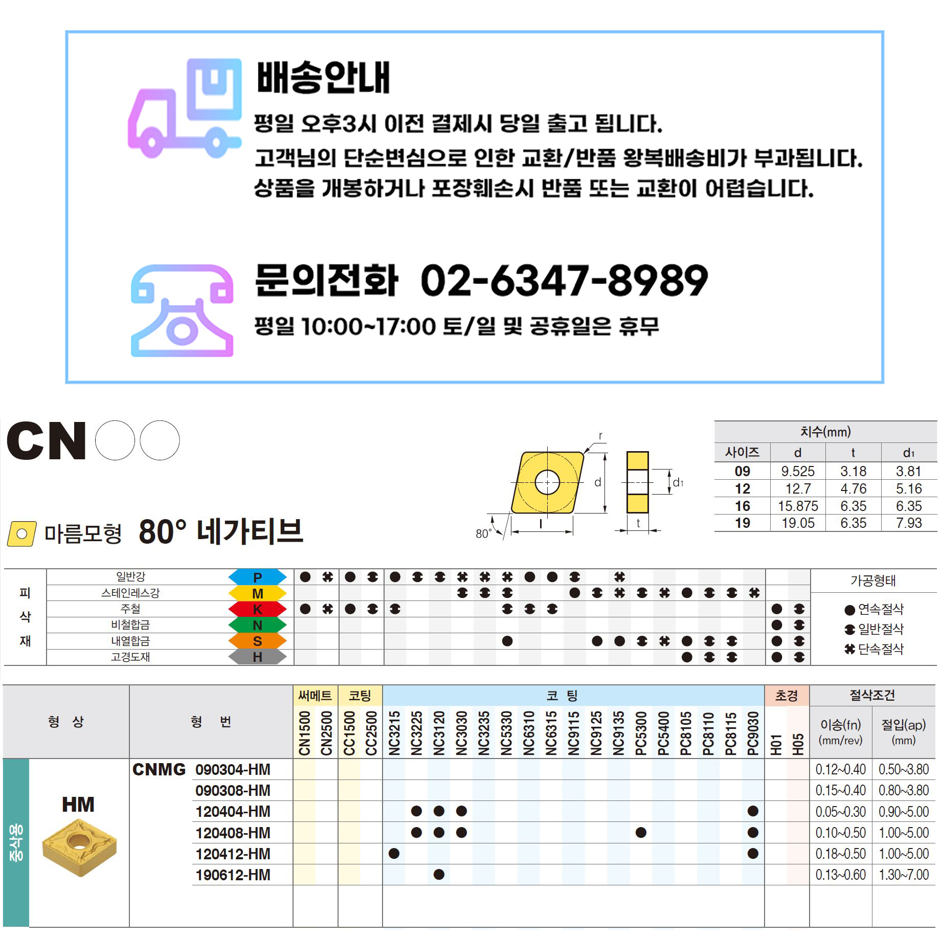 f8e919102df3a92470ae8ba288b221d6_1684310474_8554.jpg f8e919102df3a92470ae8ba288b221d6_1684310474_8554.jpg