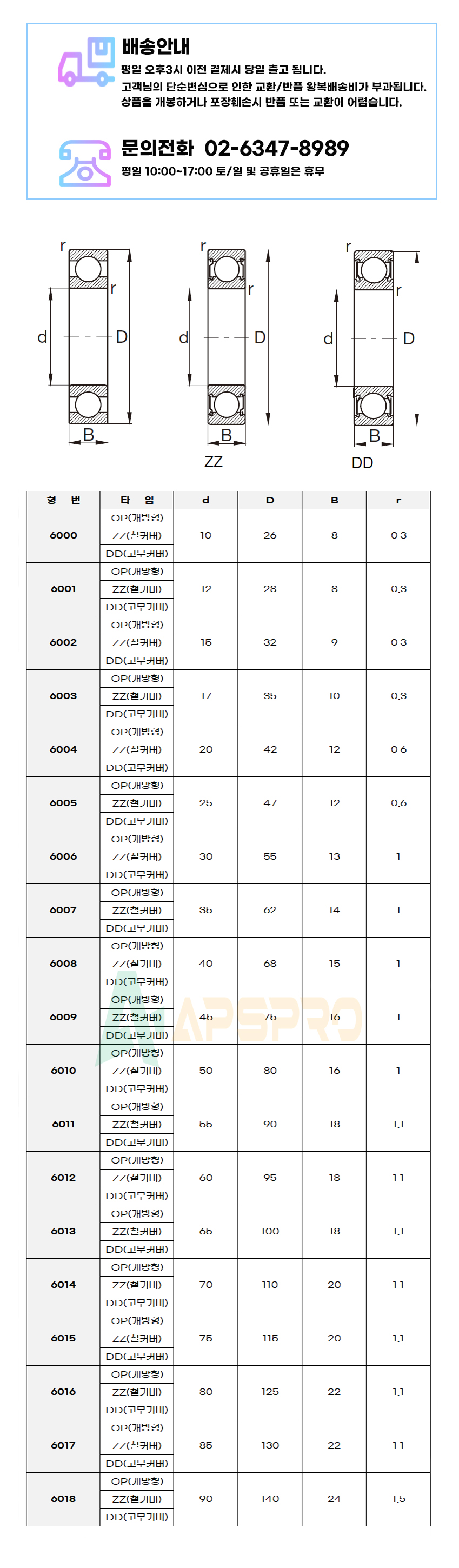 fa52558cee138fcd82c22a6750c4bc62_1684204119_1739.jpg fa52558cee138fcd82c22a6750c4bc62_1684204119_1739_1684204458.jpg