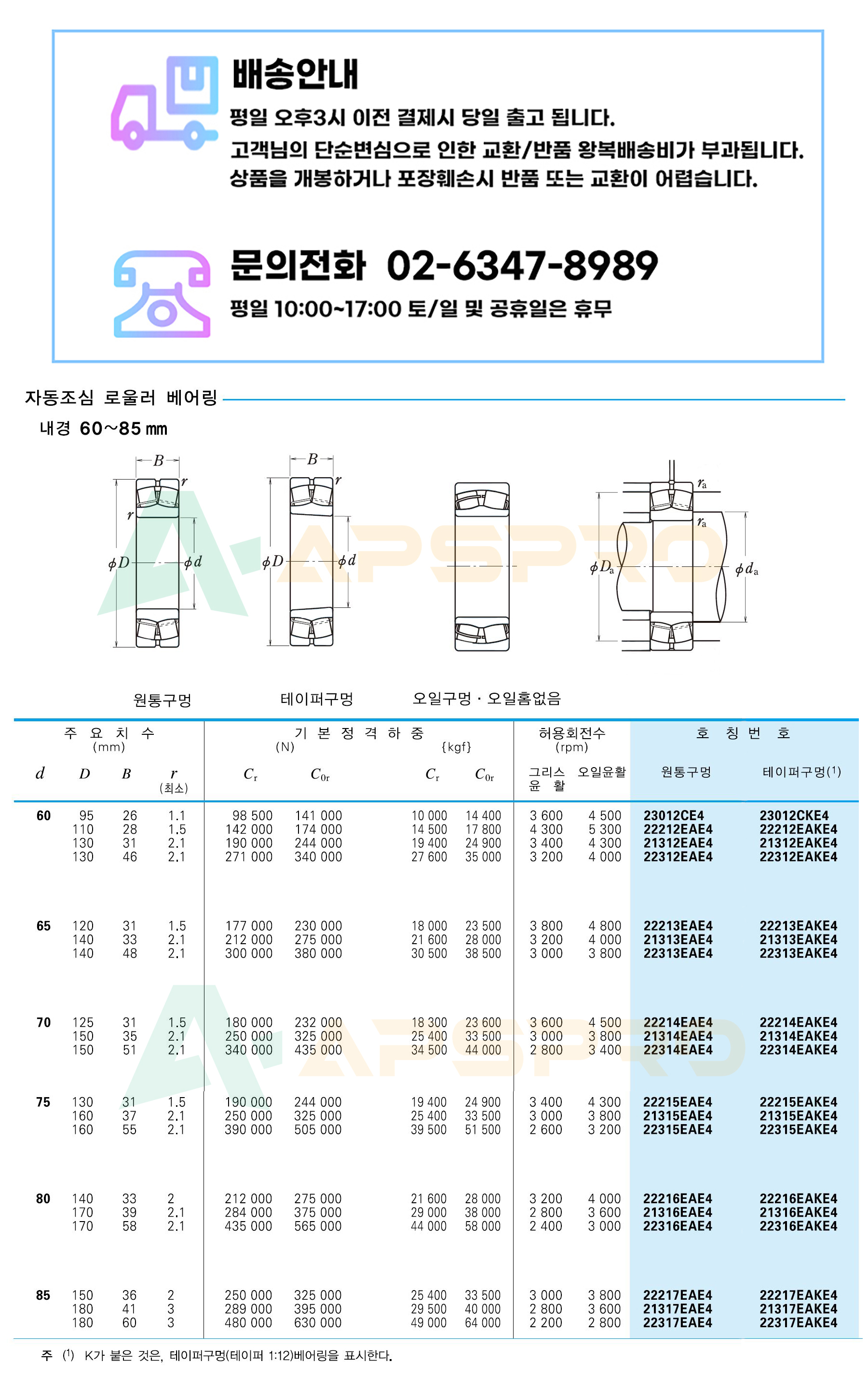 b050b9b415e6273dce5d64986a4829f1_1689913387_7486.jpg b050b9b415e6273dce5d64986a4829f1_1689913387_7486_1689913460.jpg