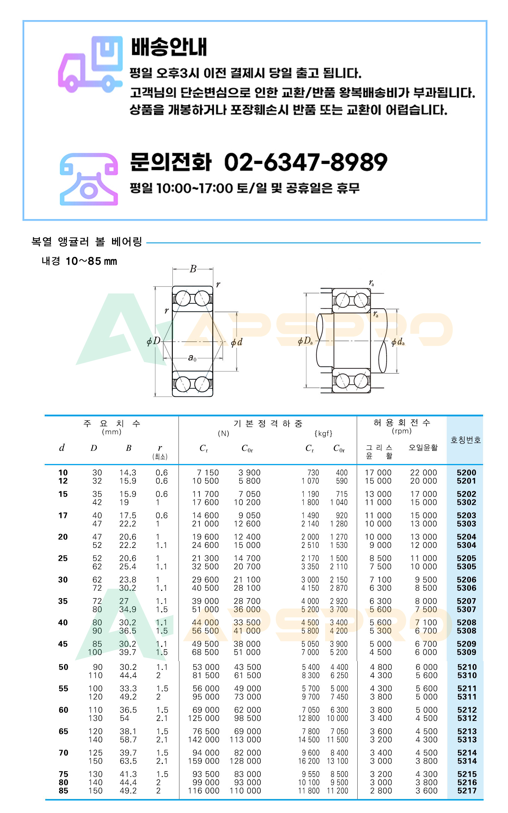 c54348bc2689c672c929d540a825d3bf_1688542089_8503.jpg c54348bc2689c672c929d540a825d3bf_1688542089_8503.jpg