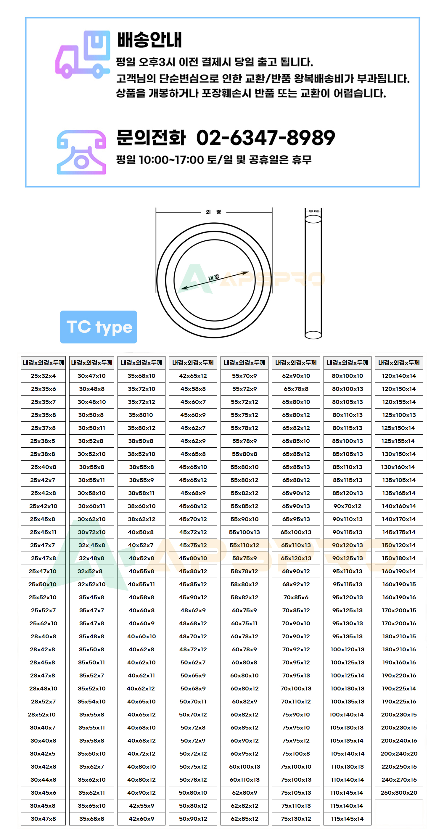 74189412208ed4b5d943d5a0189dc517_1695276168_5438.jpg 74189412208ed4b5d943d5a0189dc517_1695276168_5438.jpg