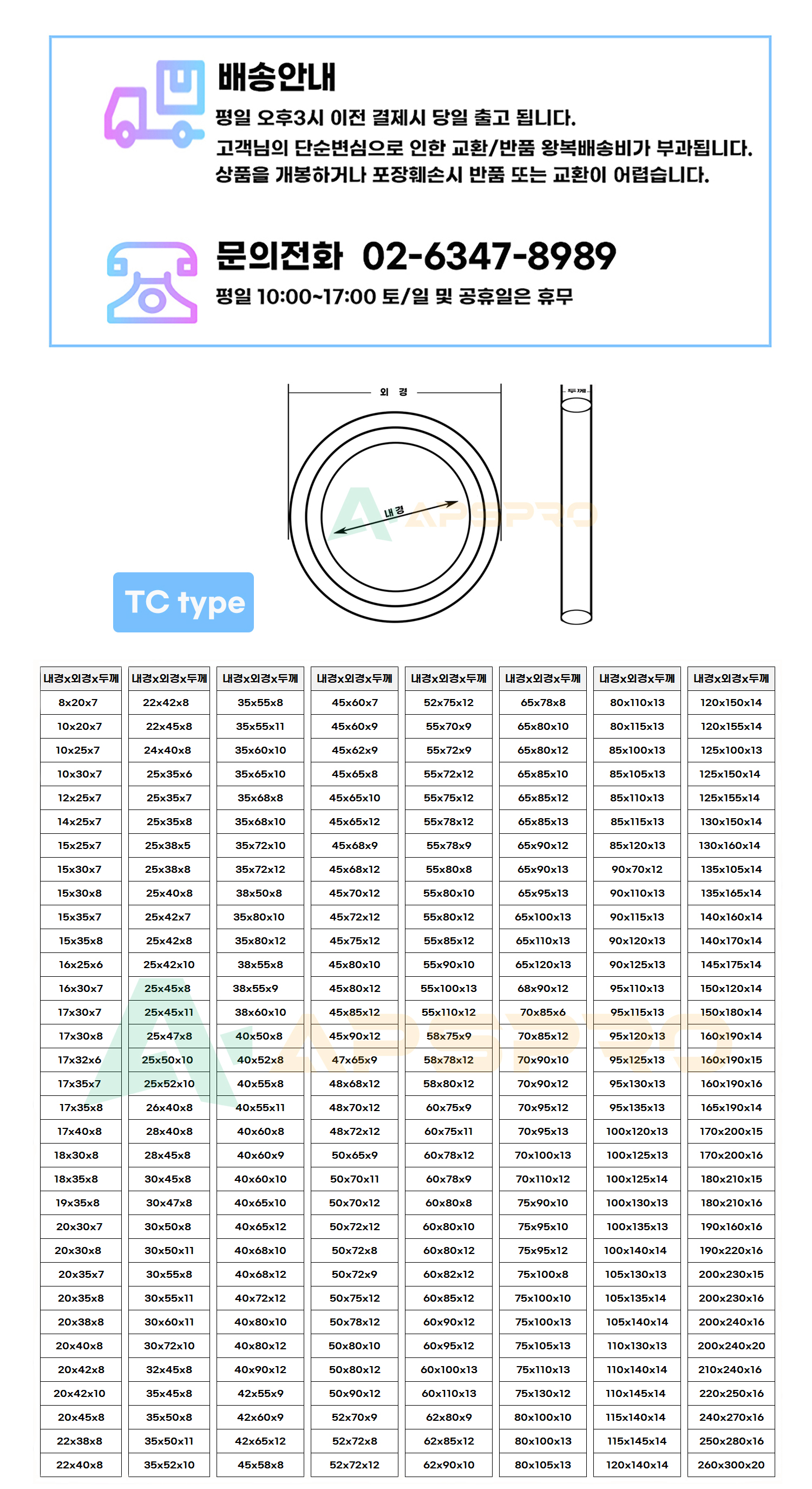9121e0c923a5e7b8c0b455917ef1984c_1694592162_458.jpg 9121e0c923a5e7b8c0b455917ef1984c_1694592162_458_1694592217.jpg