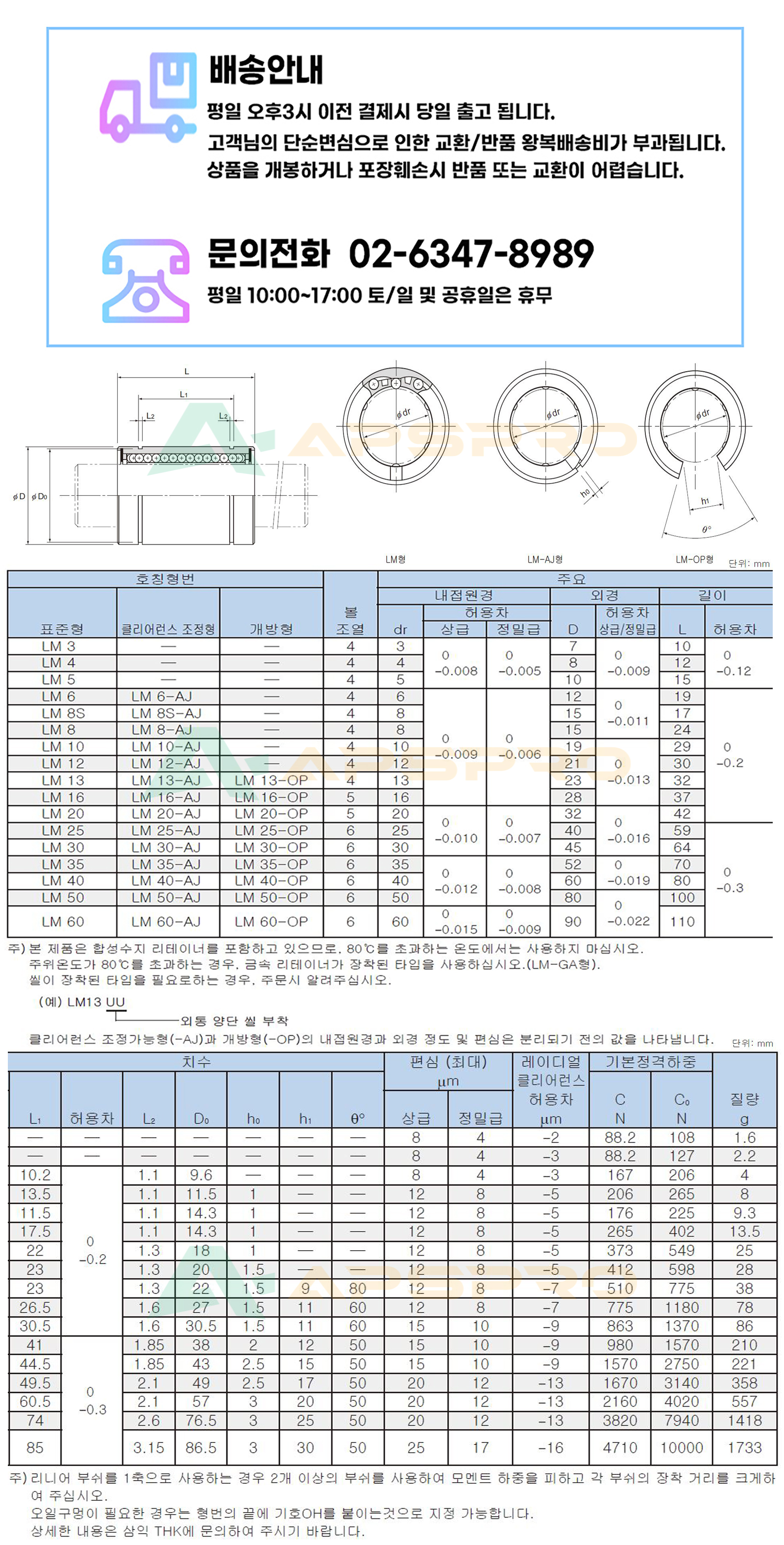 e5655b6f0310941180999a5090def8c6_1695603008_9484.jpg e5655b6f0310941180999a5090def8c6_1695603008_9484.jpg