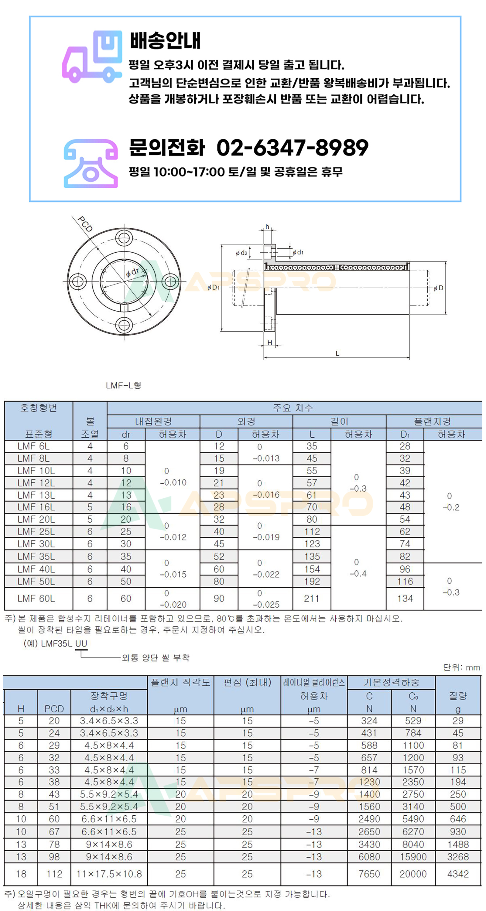 e5655b6f0310941180999a5090def8c6_1695617372_0274.jpg e5655b6f0310941180999a5090def8c6_1695617372_0274.jpg