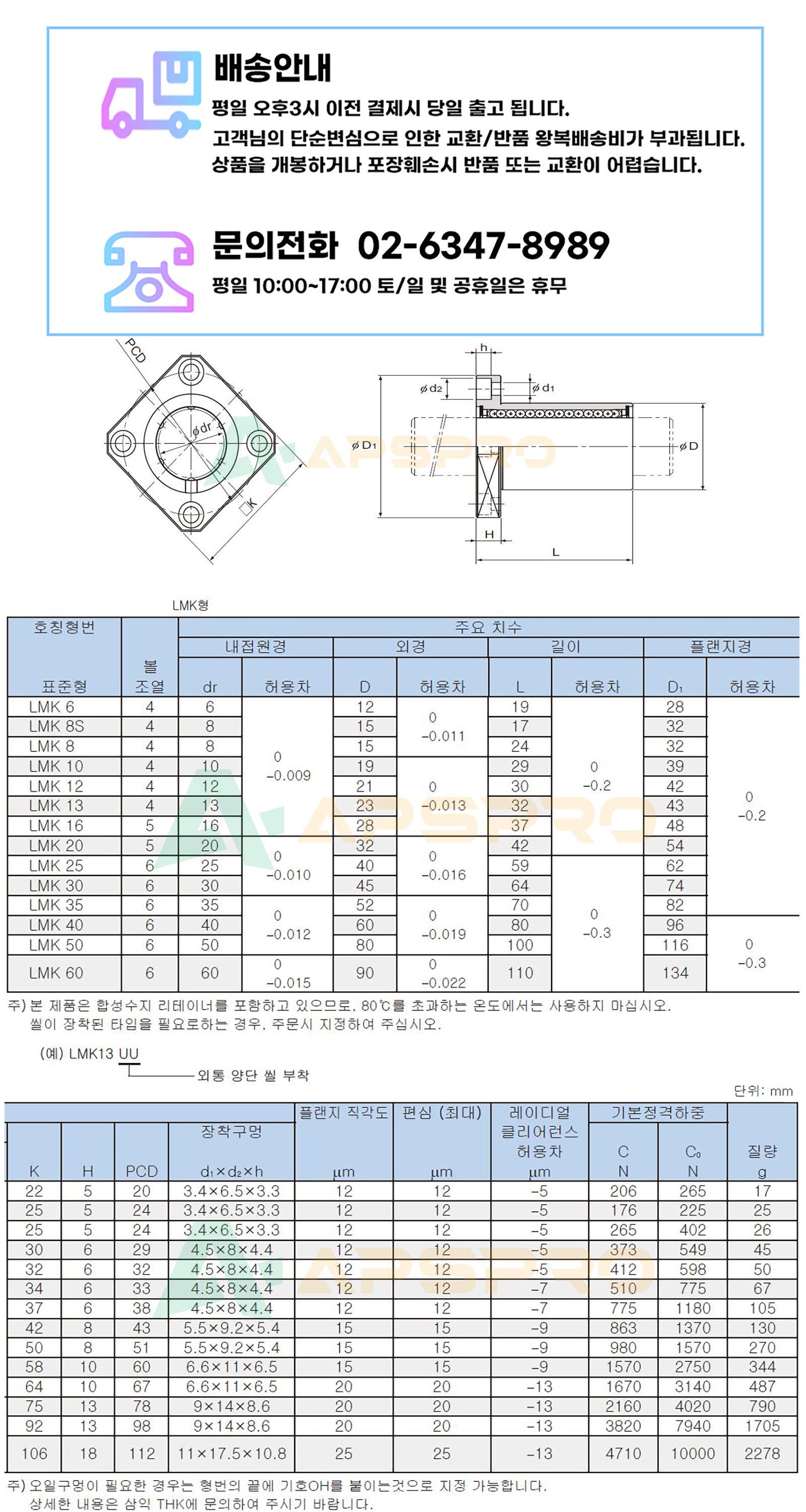 e5655b6f0310941180999a5090def8c6_1695619758_5883.jpg e5655b6f0310941180999a5090def8c6_1695619758_5883.jpg