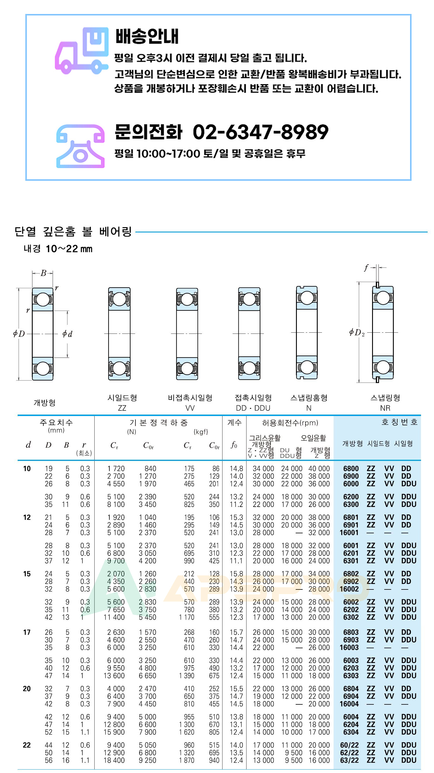 4dc603521ef79b8535d3548e490371d1_1699426007_1578.jpg 4dc603521ef79b8535d3548e490371d1_1699426007_1578.jpg
