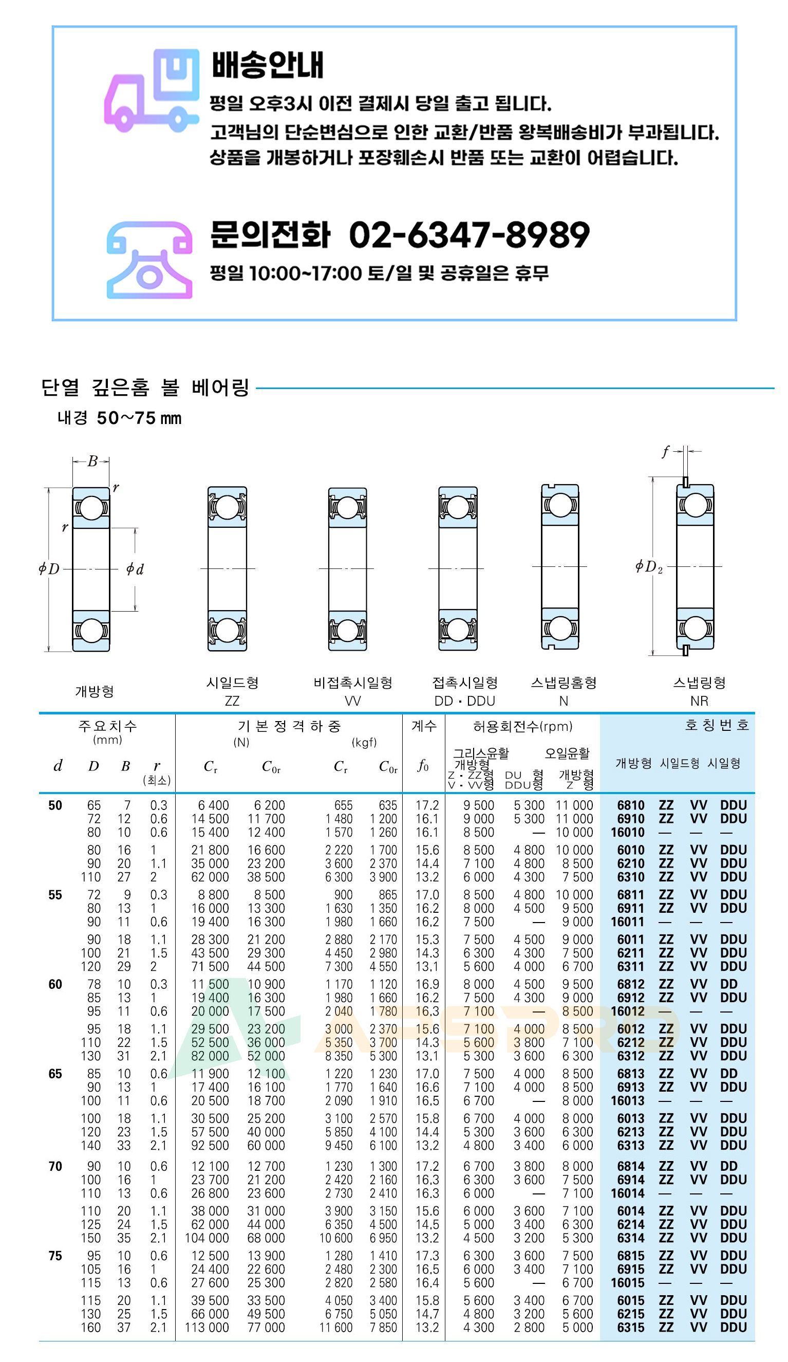 a9361d5f5ad9e576e1ea7107cfa5e113_1699340366_2439.jpg a9361d5f5ad9e576e1ea7107cfa5e113_1699340366_2439.jpg