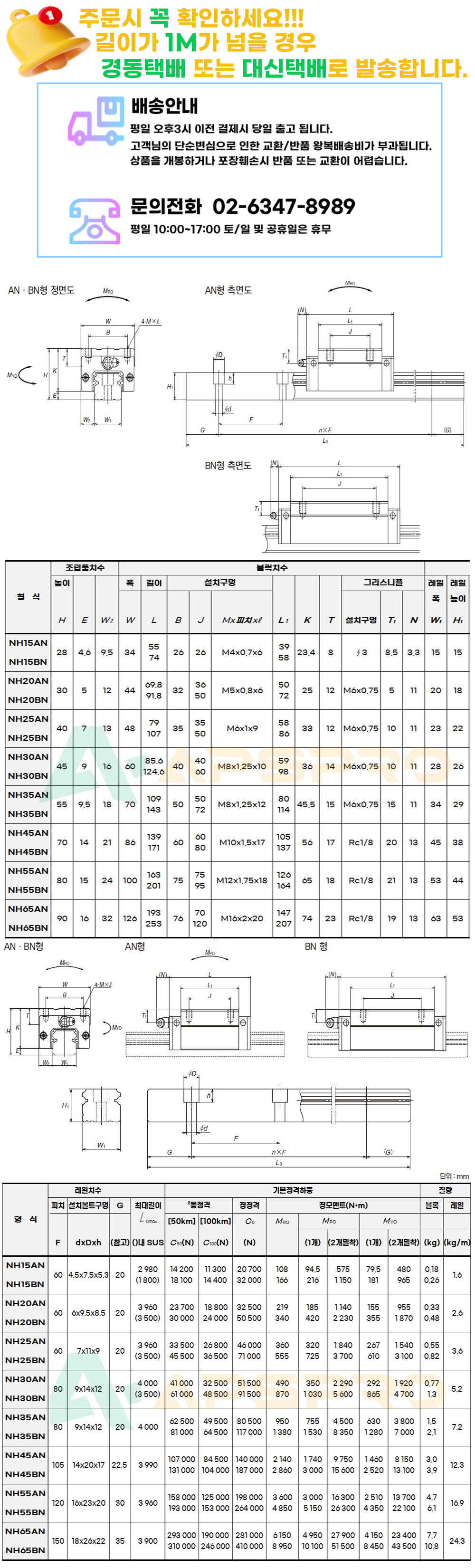 bba2bafbf184e9e52baccdb9e7a6320c_1683853143_5155.jpg