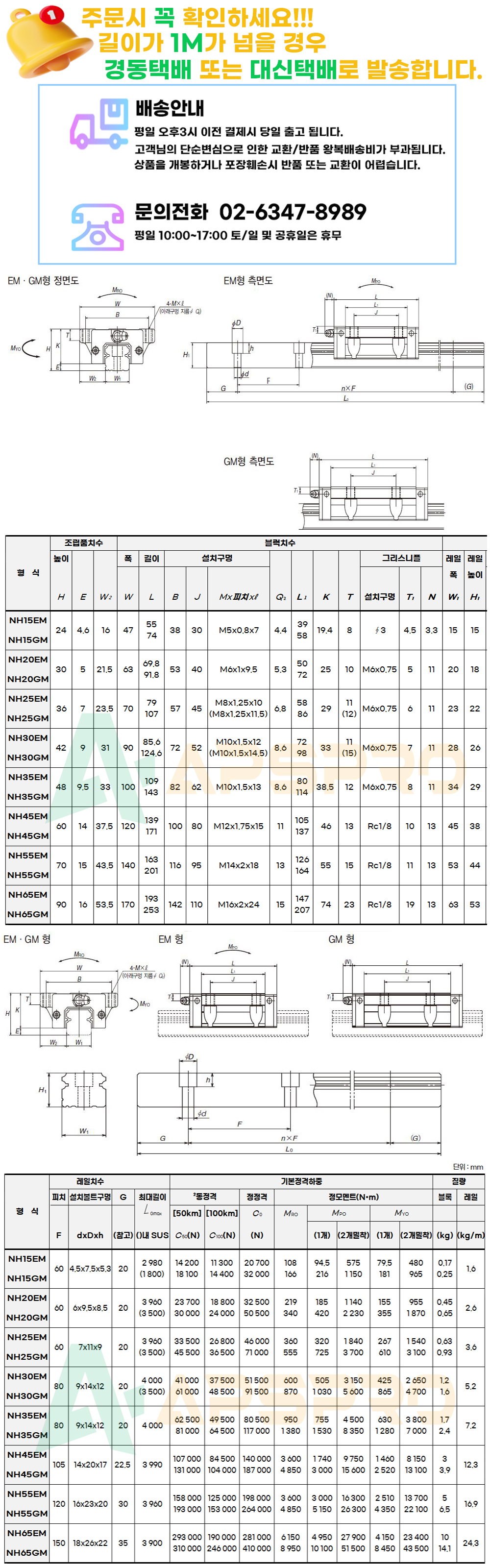 bba2bafbf184e9e52baccdb9e7a6320c_1683871499_5108.jpg