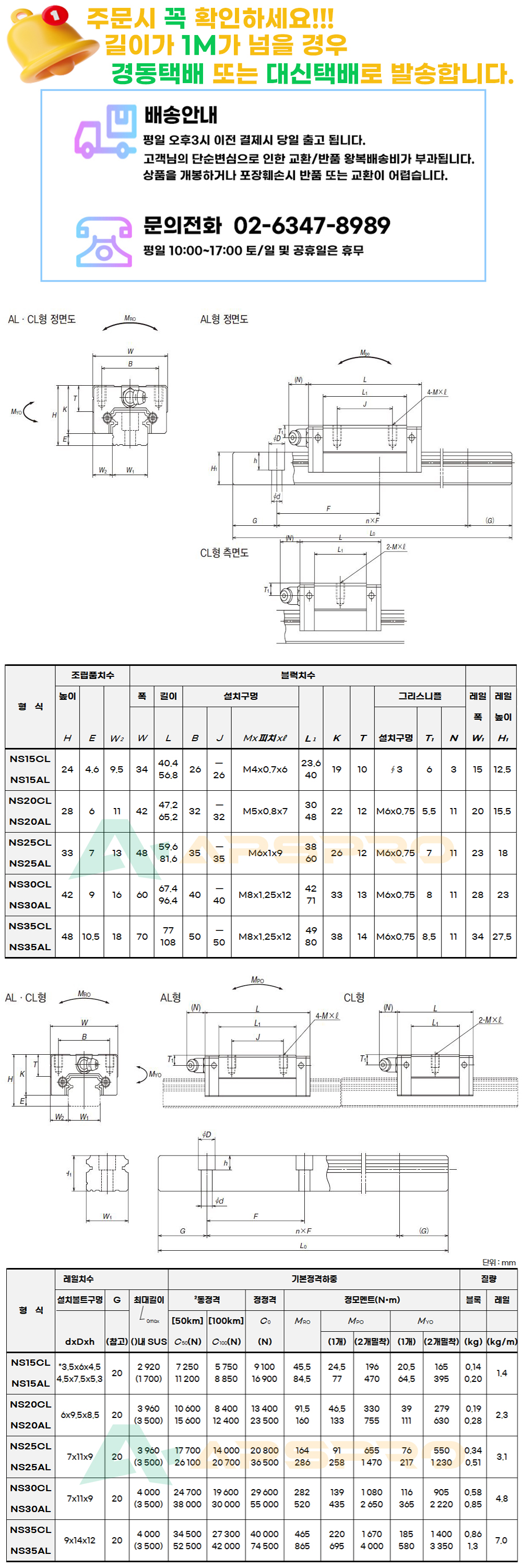 bba2bafbf184e9e52baccdb9e7a6320c_1683875057_7592.jpg