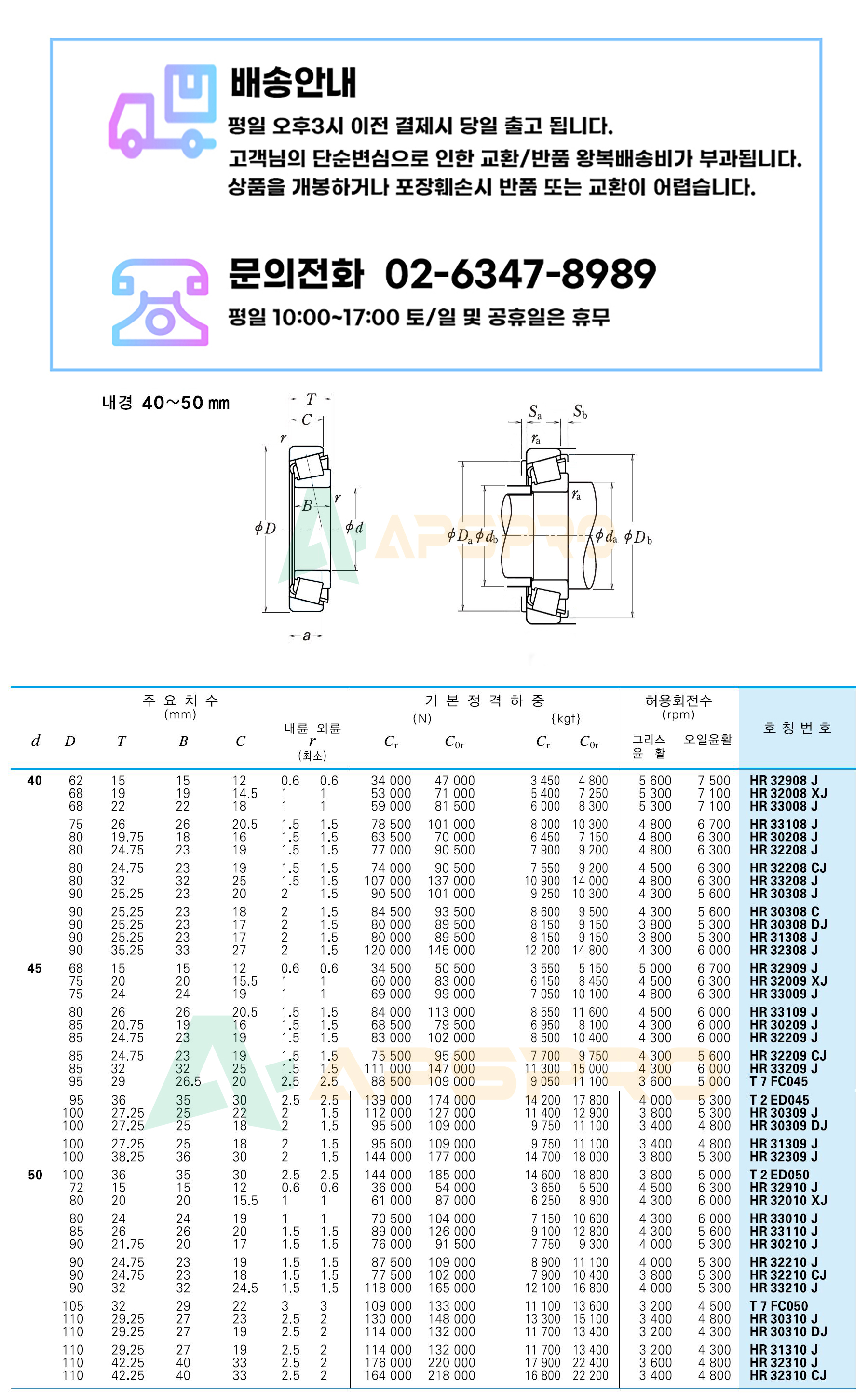 92b5fcb16bb2346ab04cc98952521e06_1688608174_0526.jpg