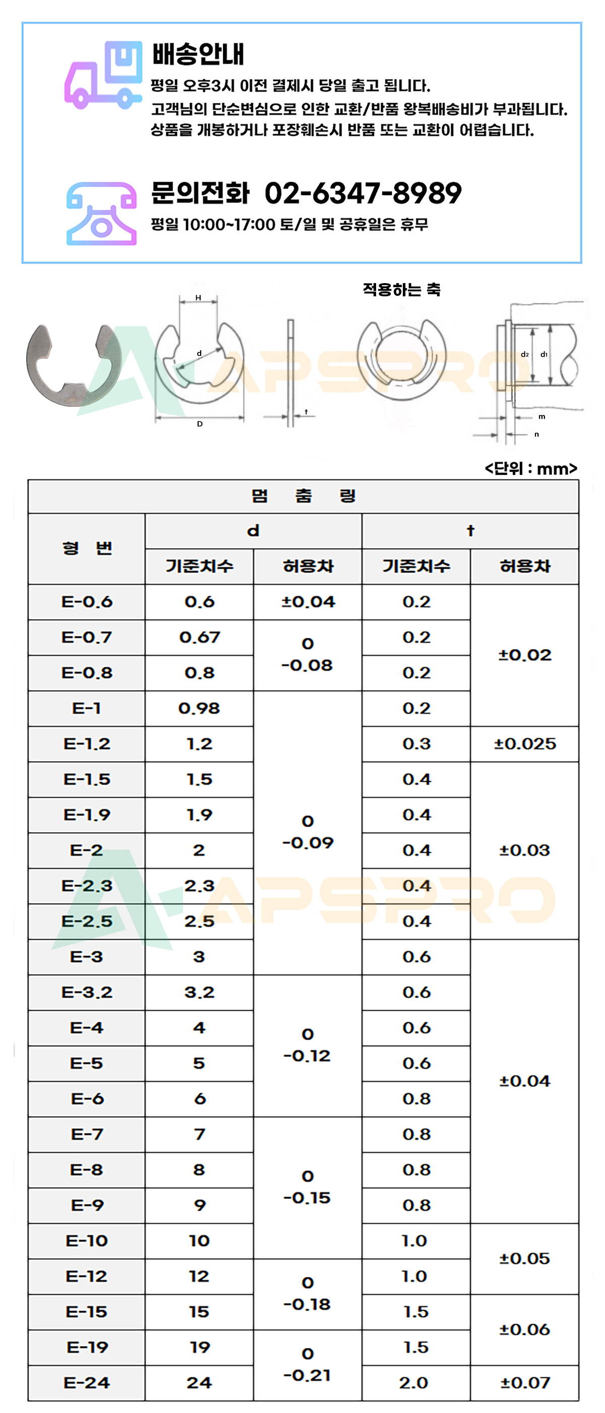 2fc131fbdc6c6307131b6c3ce8c9ed5d_1695370251_3318_1695370348.jpg