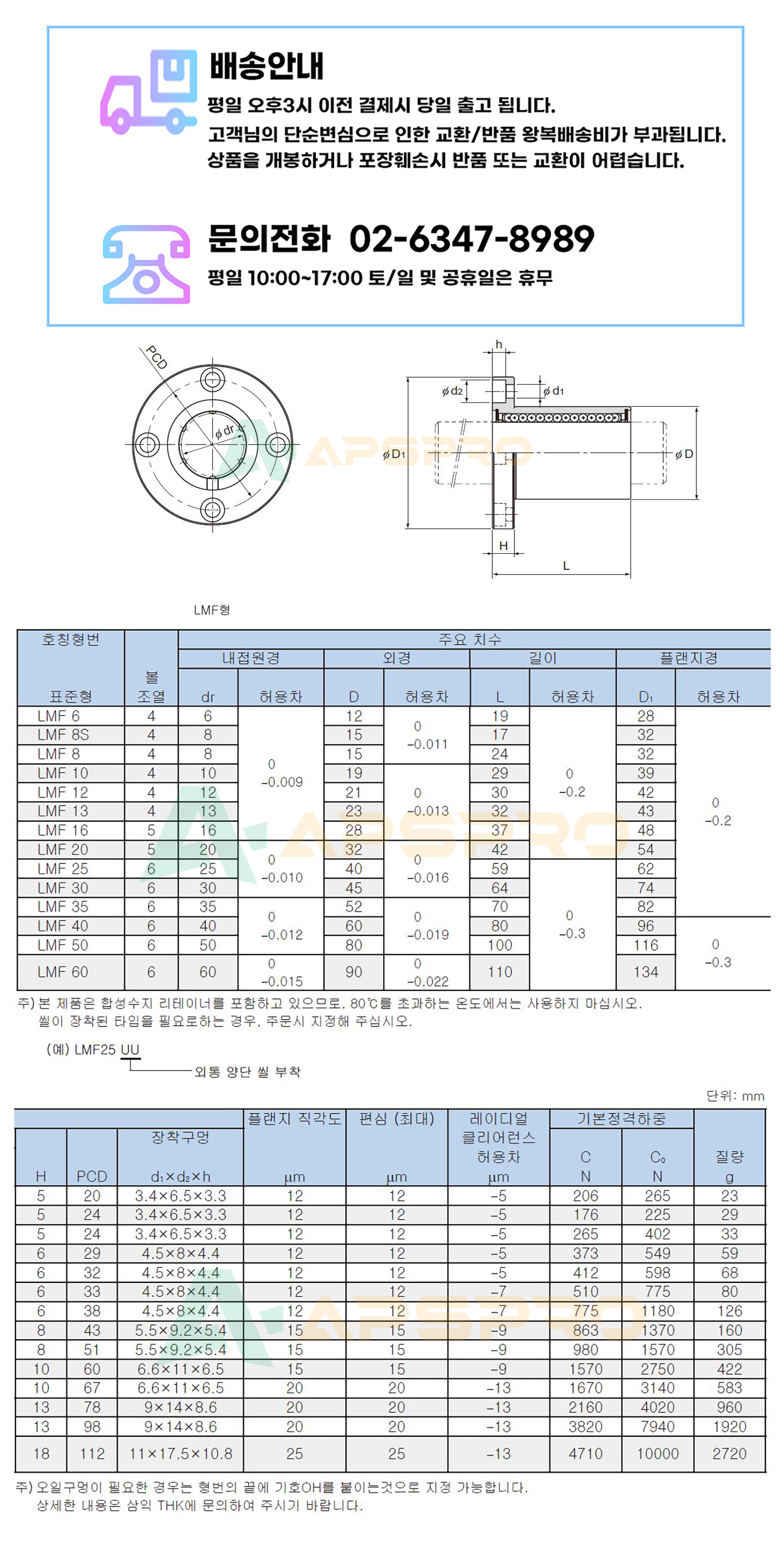 622196f2d820e535564e01449dcd5568_1695709135_4408.jpg