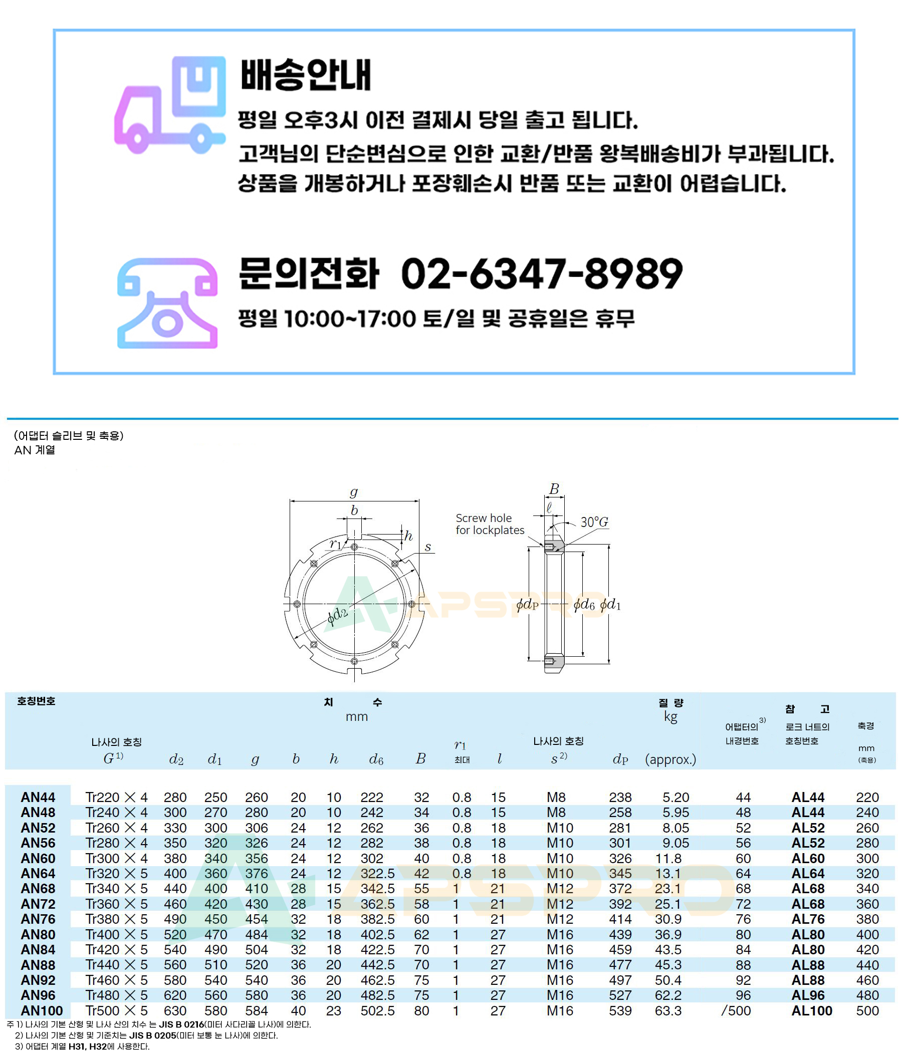 fa8c39ad71697381378237817ee61904_1695780090_76.jpg