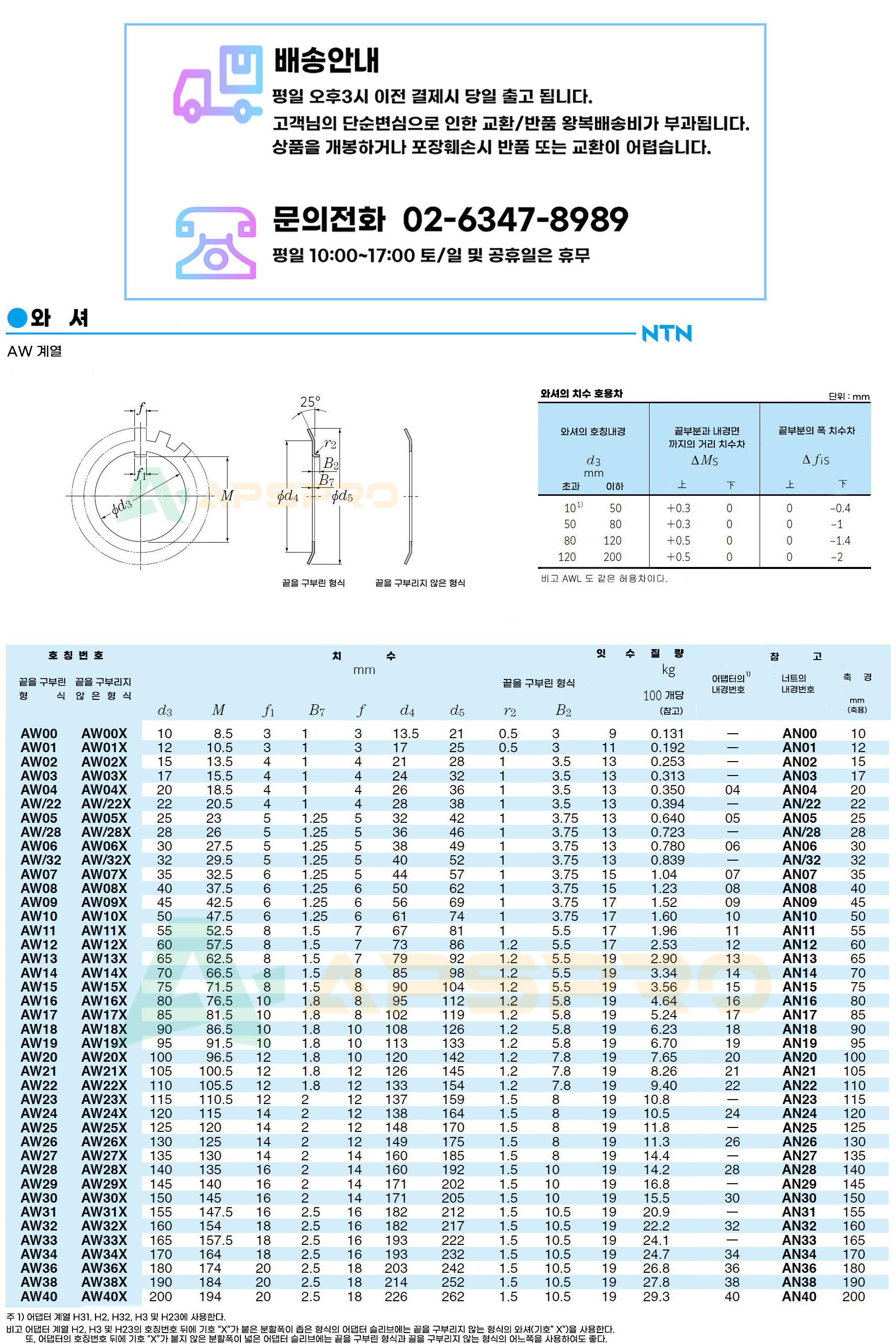 fa8c39ad71697381378237817ee61904_1695790655_5423.jpg