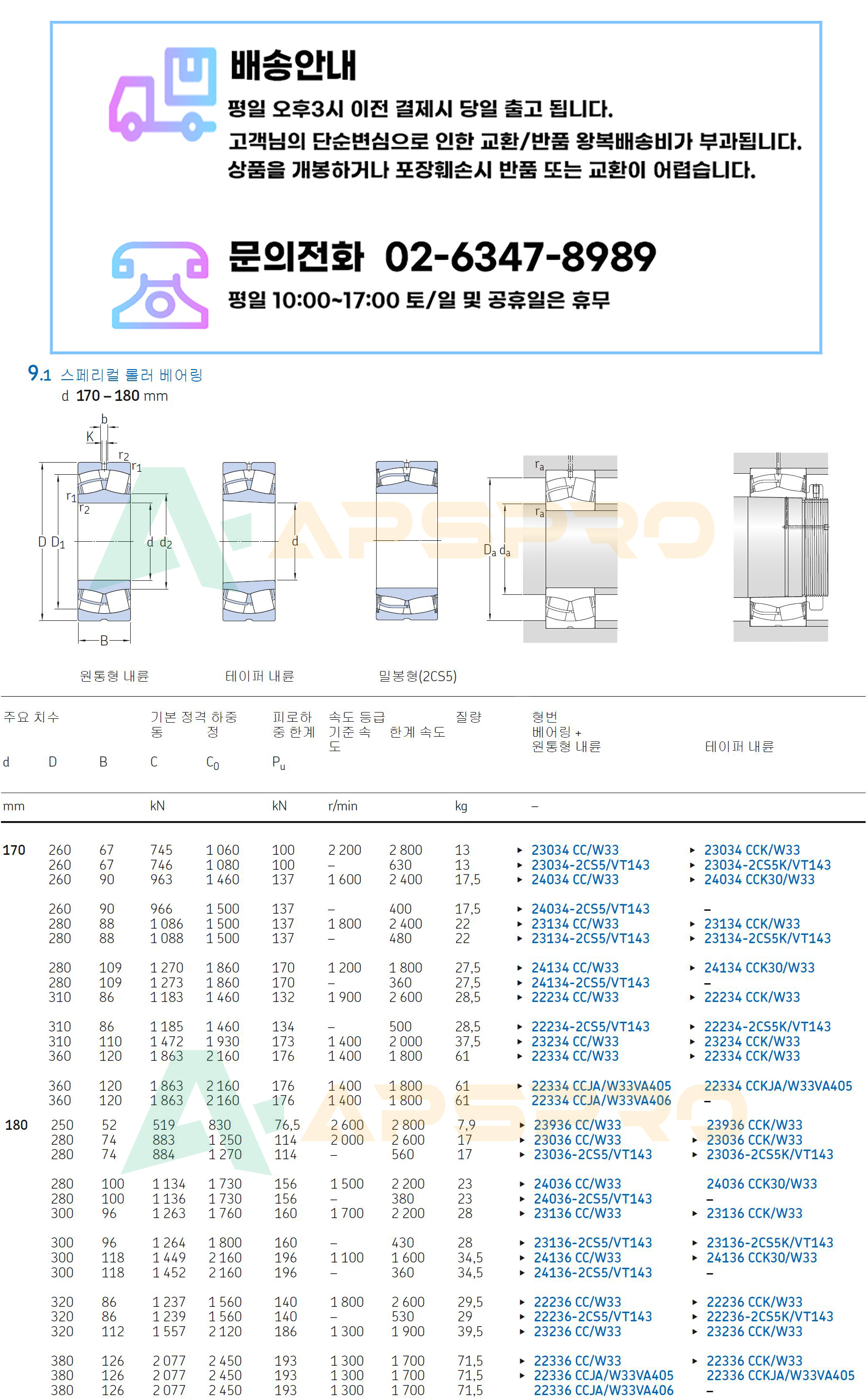 fa8c39ad71697381378237817ee61904_1695799107_4679.jpg