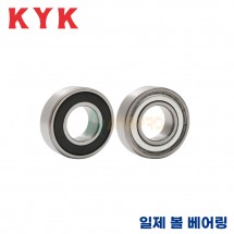 KYK 일제 볼 베어링 6200ZZ / 6200DD