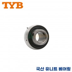 TYB 국산 유니트 베어링 UC207/UC208/UC209