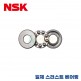 NSK 일제 스러스트 볼 베어링 51318 / 51320