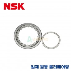 NSK 일제 원통 롤러 베어링 NU2320W