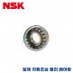 NSK 일제 자동 조심 롤러 베어링 22320 / 22322