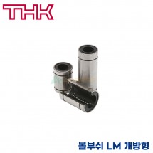 THK 리니어부싱 LM60UU-OP 개방형 볼부쉬