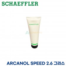 FAG SPEED 2.6 베어링 그리스 스핀들 ARCANOL L252대체 그리스