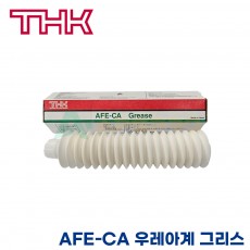 THK 일제 클린룸 그리스 AFE-70-CA 우레아계