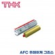 THK 일제 클린룸 그리스 AFC-70 우레아계