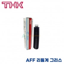 THK 일제 클린룸 그리스 AFF-70 리튬계