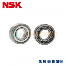 NSK 일제 볼 베어링 6911/ 6911ZZ